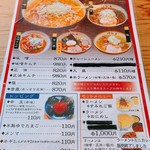 すみれ 中の島本店 - 