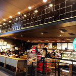 Starbucks - 