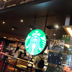 Starbucks - 
