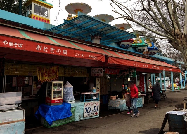 おとぎの国 宇都宮市その他 その他 食べログ