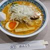 らーめん 麺好