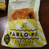 焼きたてチーズタルト専門店PABLO mini イオンモール大高店