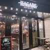 HAGARE - 