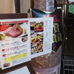 味之與平