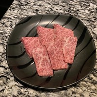 焼肉 宮中 - 