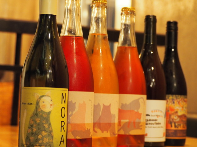 やまき - 勾当台公園（居酒屋）の写真