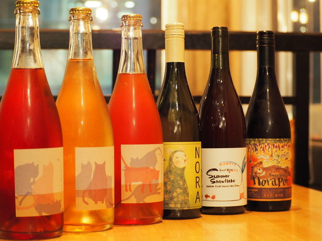 やまき - 勾当台公園（居酒屋）の写真