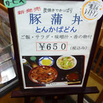 （説明なし）