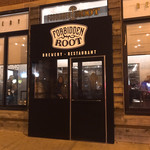 Forbidden Root - こんぬつわ。