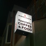 Specialtycoffee&Food mamocafe - mamocafe外看板