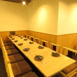 日本酒と刺身 居酒屋 自遊 蒲田東口本店