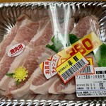 Fujisaki - 次女の大好きな「豚トロ肉」が半額に…