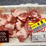 Fujisaki - 「三元豚カレー肉」も驚異の半額〜っ\( ˆoˆ )/