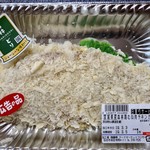 Fujisaki - 本日のお勧め品が「森林鶏むね肉チキンカツ」…