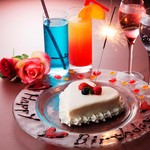 PRIVATE DINING 点 名古屋駅太閤口店