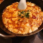 香香飯店 - 