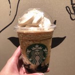 スターバックス・コーヒー - 