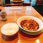 吉華 - 定番の麻婆豆腐