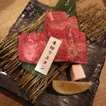 炭火焼肉 牛ざんまい - 