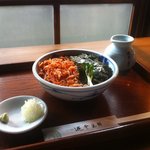 遊登里庵 - さくら（冷）