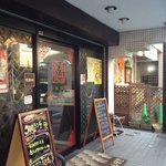 龍華飯店 溝ノ口店 - 