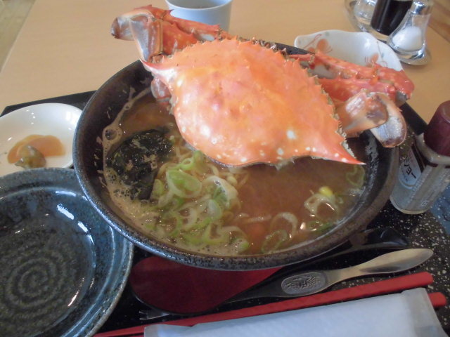 漁師食堂 仙台港 順海 リョウシショクドウ センダイ ジュンカイ 福田町 魚介料理 海鮮料理 食べログ