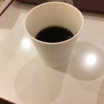 イオンラウンジ - 