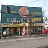 ラッキーピエロ 五稜郭公園前店
