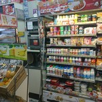 7-ELEVEN - 