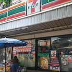 7-ELEVEN - 