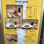 ヨーキーズブランチ - メニュー_2019年3月