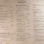 ヨーキーズブランチ - メニュー_2019年3月