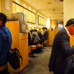 Nihombashi Sanuki Udon Hoshino - 