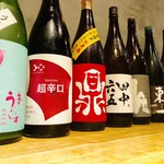 Isagi yoshi - 2019年３月新酒仲間たち