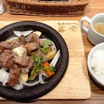 宮崎ステーキハウス霧峰 - 本日の乱切りステーキランチ