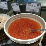 ラビスタ函館ベイ - 