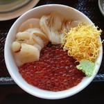 ラビスタ函館ベイ - 