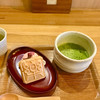 北斎茶房 北斎茶房