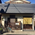 四季彩料理 五識 - 