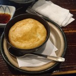 番屋ながさわ - 