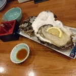 番屋ながさわ - 