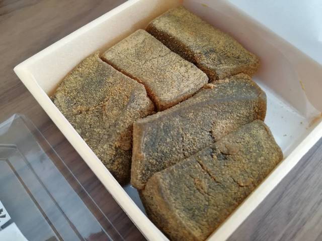 Amura An Danbara Ten photo 3