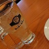ロッキーカナイ 田町店 ロッキーカナイ 田町店