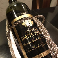 レストラン ロワール 鉄板焼 - 