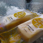 紅城小舗 - パッションフルーツとマンゴー。