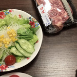 焼肉三丁目 - 