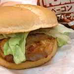 ロッテリア - 料理写真:鶏そぼろグリルチキンバーガー