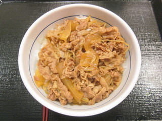 Nakau - 和風牛丼（並）