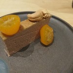 食堂へりていじ - お通し