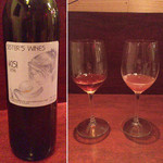 Academic Wine Bar ワインのばか - 